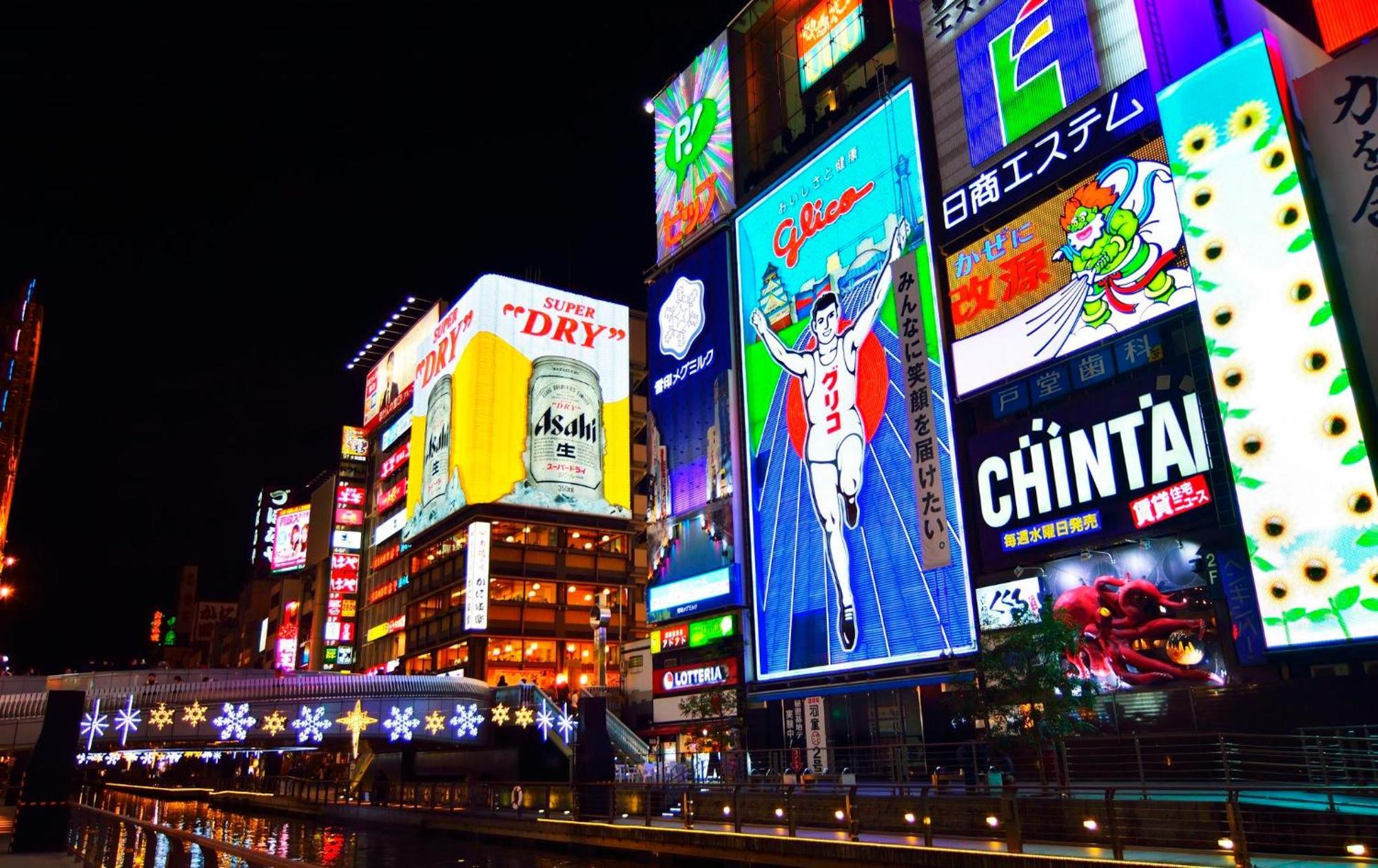 Apartment Hotel 11 Shinsaibashi Amemura Osaka Dış mekan fotoğraf