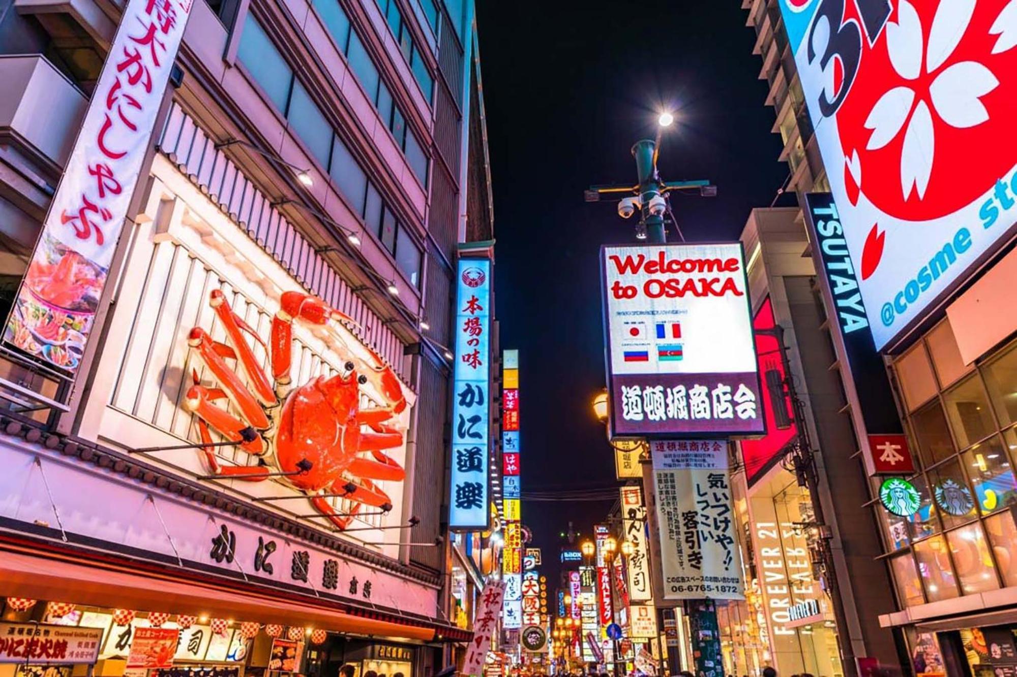 Apartment Hotel 11 Shinsaibashi Amemura Osaka Dış mekan fotoğraf