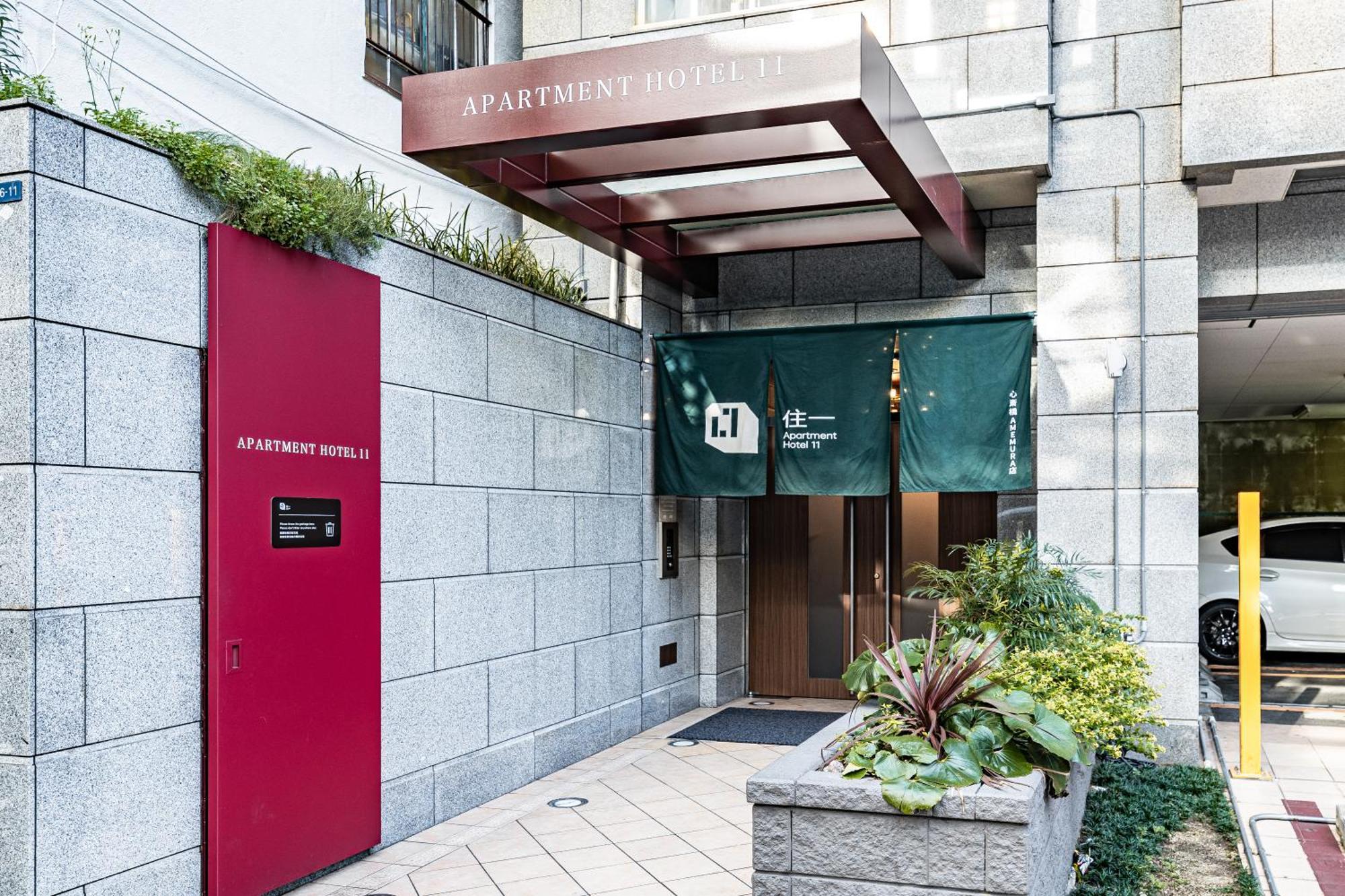 Apartment Hotel 11 Shinsaibashi Amemura Osaka Dış mekan fotoğraf